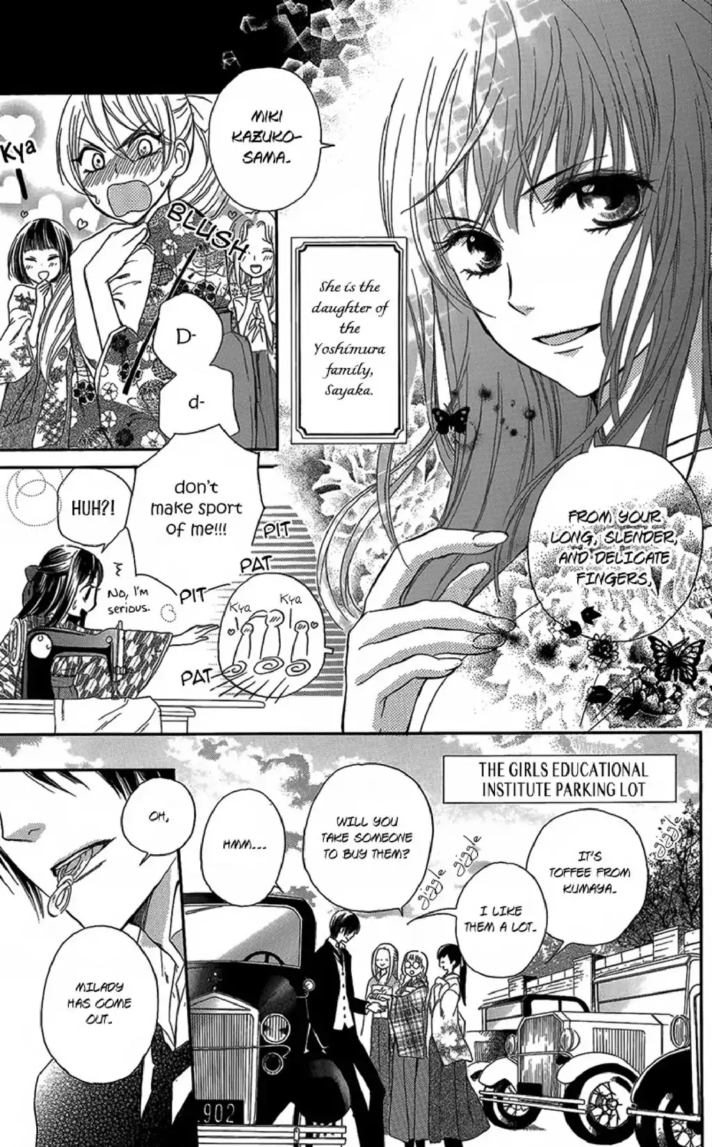 Ojousama no Untenshu Chapter 2 4